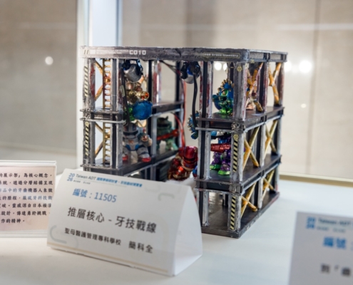 大20260516-0092