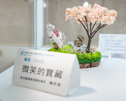 大20260516-0097