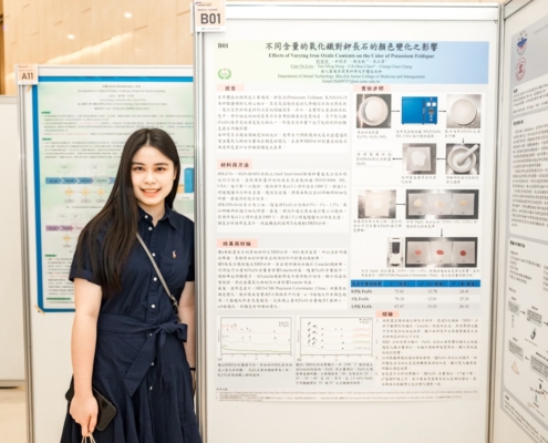 大20260516-0339