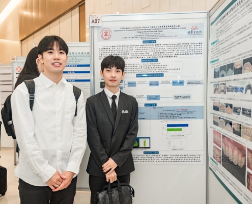 大20260516-0341