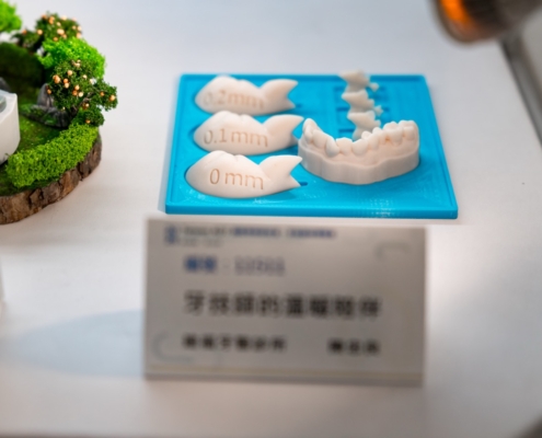 大20260516-0420