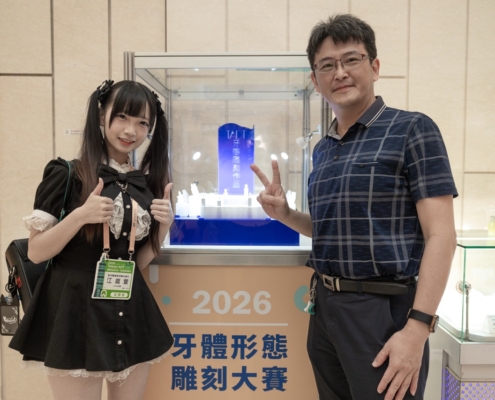大20260517-0789
